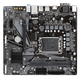 技嘉/华硕/微星H610M系列搭酷睿12100F/12400F/12490F全新主板CPU套装 技嘉H610M H V2 D4 +i5 12400 全新散片(带核显）