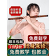PTNOKA竹笛初学笛子者横笛乐器长笛儿童专业成人演奏小学生入门专用 G调【单管】少儿推荐