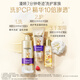潘婷护发素氨基酸3分钟奇迹护发素干枯毛躁 【3支囤货装】多效修护180ml*3