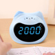 Zhong Xiaobai Voice Alarm Clock Smart 2025 New Student-Specific Wake-up Artifact Children's Large Volume Electronic Clock Desktop Sunny Blue Kitten Smart Alarm Clock - Upgraded Plug-in Model
