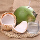 Xirou Hainan Coconut Green Coconut with Skin Green Coconut Fresh Coconut Water Coconut Juice Fruit Healthy Drink for Pregnant Women Freshly Picked Green Coconut with Skin 4 Pack