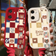 WAIDM is suitable for Huawei Enjoy 60pro mobile phone case for girls Enjoy 60 protective case for women Hi Enjoy 60por soft shell silicone full-pack anti-fall wristband bracket new style bracelet crossbody [slant cross red] HH1390 Huawei Enjoy 60 Pro