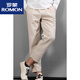 ROMON Summer New Men's Casual Cropped Pants Loose Ramie Cotton Simple and Versatile Straight Solid Color Trendy Long Pants Men's Coffee Color 2XL 145-155Jin [Jin equals 0.5 kg]