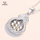 Aido Diamond pt950 platinum abacus pendant for women, platinum lucky bag pendant, double-sided carving laser beads, weight 4.0-4.2 grams + delivery silver chain + rose gift box