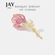Jay flower brooch women's small fragrant corsage suit accessories birthday gift for elders mother-in-law