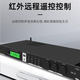 Lambosheng (official store) KA-19 preamp effector anti-squealing Bluetooth U disk fiber coaxial KA-19 digital effector + APP debugging