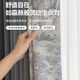 Jiameijia Drape Master Curtains Keqiao Chenille Custom Simple 2024 Blackout Light Luxury Installation Thickening Whole House Azure Gray I Custom Price Per Meter Contact Customer Service