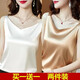 Sha Yuyi two-piece suspender vest for women 2024 summer new style, fashionable and slim inside, can be worn with a base shirt, satin top, white + black, two pieces XL recommended 115-130Jin [Jin equals 0.5 kg]