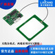 ISO15693 Multi-Protokoll-RFID-Funkfrequenzleser und Writer IC-Karten-Lesemodul NFC Reader mit PSAM-Kartenhalter Antenne Motherboard Integrated ISO14443APSAM-Kartenhalter Uartttl