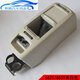 Shifanqi is suitable for Buick GL8 classic armrest box Lu Zun armrest box new and old Buick GL8 armrest box original 652T/653T beige