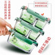 Chuangde en verre résistant à la chaleur Boîte de maintien frais, boîte à lunch spéciale au micro-ondes pour les employés de bureau, bol scellé pour la boîte à lunch, Xinghailan trois partitions longueur 1050 ml + vaisselle