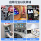 新创云X58 迷你工控机酷睿I7-10610U双网双串8USBmini电脑便携口袋主机低消耗无风扇嵌入式台式机瘦客户 I3-6167U 4G+128G