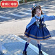 Remtin Rabbit Police Officer Lolita Girls Princess Dress Children's Spring and Autumn Dress Girls Judy Clothes Dress Only Shirt + Skirt 100