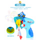 Meishika Bubble Machine Bolele Cartoon Bubble Gun Children's Bubble Wand with Light Music Blue Gift