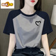 Chujing retro raglan short-sleeved t-shirt for women 2025 new pure cotton T-shirt design niche tops fashionable and slim 854 floral gray-raglan sleeve S