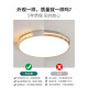 Lingxiang Licht Schlafzimmer Licht 2025 Neues Internet Promi LED -Deckenleuchte Licht Highlight Hauptschlafzimmer Beleuchtung Moderne einfache Lampe Weißkristall 6628 Durchmesser 50 cm drei Farben 48W