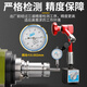 Handle personnalisée de Yonghuan BT40BT30BT50ER CHUCK 32ER25CNC Centre industriel Haute précision Gandage dynamique Balance BT40ER11150