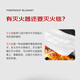 Quxing fire blanket fire blanket commercial kitchen household national fire certification fiberglass escape blanket 1.5*1.5 meters