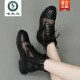 Specht mit großer Größe 4143 Mesh Martin Stiefel Frauen Sommer atmungsableer dünner Hohlstiefel Britische dicke Sohle Leder Sandalen Reißverschluss 37