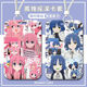 
OUGEMAN (OUGEMAN) Lonely Rock Yamada Ryogoto Ichiri Student Campus Card Access Card School Sign Bus Subway Card Lanyard Girl Lonely Rock-W15242 Bus Card [Single Card Set]