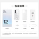 Oppo Reno12 12 GB+256 GB Morgen Mist Blau Super Schöne kleine Kleine Bildschirm Android Live -Bildspiel Smart Ai Image Student 5G Foto Telefon Nationales Subvention