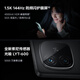 vivo iQOO Z9【国家补贴】8GB+256GB 星芒白 6000mAh 超薄蓝海电池 第三代骁龙7 电竞手机