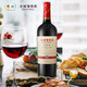 Great Wall Special Collection 16 Oak Barrel Jiebaina Dry Red Wine 750ml*6 Bottles Whole Box Production by COFCO