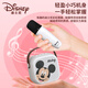 Disney (DISNEY) K-song microphone speaker integrated children's microphone wireless Bluetooth audio speaker Xiaodu smart voice boys and girls birthday gift gift box family ktv MK01 Minnie powder