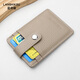 LANSHIKO 2025 Nouveau sac de cartes à petit ultra-mince sac en cuir authentique Sac de carte mini-clip de carte personnelle sac de rangement d'identification personnelle Gray