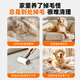 Laiwang brothers cat hair vacuum cleaner pet hair cleaner wireless electric hair trimmer cat hair cleaner bed sofa cat hair suction tool