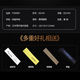 Tongbao Tombo Japan importiert 6624s Mundharmonica 24 Loch Polyphonische C -Melodie -Performance -Anfänger Kinder und ältere 12 Melodie -Set + Klavierbeutel