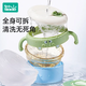 如山新品宝宝辅食碗PPSU注水保温碗婴儿吃饭专用防摔防烫碗儿童餐具 PPSU内胆恐龙保温碗（里瑟米