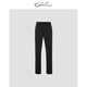 SATCHI men's casual trousers 24 spring and summer anti-wrinkle, iron-free, easy-care, high-rebound straight trousers for men, easy to wash and quick-dry, navy blue 32