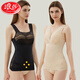 Langsha 2025 Sculpting corporal de nuevo estilo y abdomen chaleco de cintura escondida sin marcas de cintura con forma de cuerpo lencería interior cómoda y adelgazante para mujeres con cuello en V negro XL adecuado para 106-120Jin [Jin equivale a 0.5 kg]