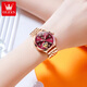 OLEVS Swiss Certified Brand Watches for Women Mechanical Watches Temperamento completamente automático Soccina para mujeres Relojes de mujeres impermeables luminosas