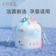 October Crystal Disposable Face Wash Cosmetic Sponge Wet and Dry Skin Friendly Cleansing Wipe Roll Towel Thickened 80 Pumps