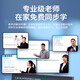 Xiaobawang N10 tablet computer learning machine AI intelligent point reading comprehensive curriculum synchronization for primary school students to junior high school and high school textbooks tutoring machine online class artifact special step by step improvement K8Pro 8G+256G+256G nine-door synchronization