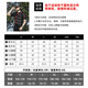 WestBiking Summer Bike Cycling Clothing Men and Women Short Sleeve Set High Elastic Breathable Quick Dry Short Sleeve Cycling Clothing Black Short Sleeve XL
