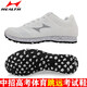 Hailes debout chaussures de saut en longueur triple saut examen d'entrée de lycée sport chaussures spéciales concours de formation de piste et de terrain masculin et féminin pour les chaussures de course sportives version 699s noir (une seule taille plus petite) 40