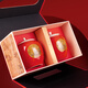 Runhu Tea Black Tea Wuyishan Jinjunmei Special 250g Tea Gift Box for Gifts for People Teacher's Day Gift Source Directly Delivered