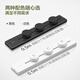 Bull (BULL) surface-mounted track socket Silver wing style movable track socket 500mm+3 five-hole white GN-GB6