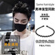 Xiangwan Headband 3 piece headband without tightening head pressure hairband women invisible hair card men short hair broken hair band hair card