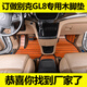 Anden 25 Buick GL8 Wood Flooring Foot Pad 652t Business Class 653t es Lu Zun Lu Shang Solid Wood Foot Pad Special for the whole car three rows of foot pads teak original color (aluminum alloy middle seam)