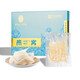 Lei Yunshang Big bird's nest 100g dried bird's nest for pregnant women imported from Indonesia to source bird's nest