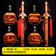 Dexi Peach Wood Sword Pendant Home Living Room Decoration Ornement Cinnabar Sword Soixante centimètres