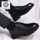 
Woodpecker formal leather shoes men 2024 spring new retro casual leather shoes men low top work shoes thick sole big head men's shoes 22717 black 42