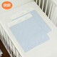Liangliang (Liandgliang) Baby Urinseptum kann mit Leinen Baumwoll Ramie kleiner Urinpolster zweiköpfig Baby Urinpolster wasserdichtes atmungsaktives Matratzenkissen [2-teiliger Menghu Blau] 45*35 cm Baumwolle