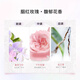 Le même shampooing de parfum de Lishi Tian Xiwei 470G Rose Hyaluronic Acid Shampooing Fluffy High Skull Top Occ