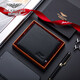 Falamaone Herren Brieftasche Kurz 2025 Neues High-End-Luxus-Luxus-Leder-Brieftaschen-Vatertagsgeschenk für Papa und Ehemann QB201-1 [High-End-Geschenkboxverpackung]