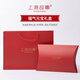 
Shanghai story men's silk scarf satin 100% mulberry silk scarf gift box for gift for people on holiday birthday gift tile blue
